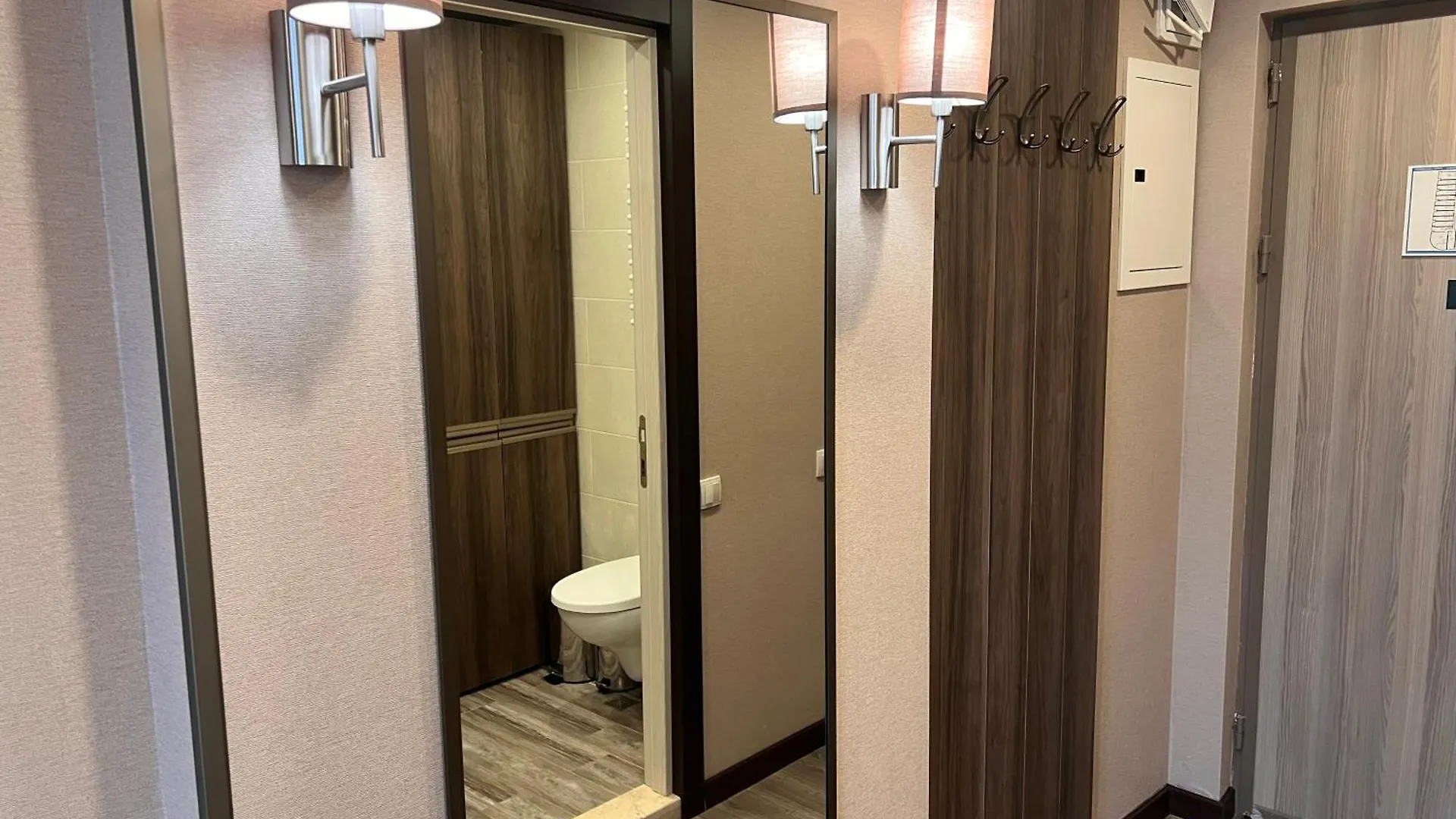 Gold Apartment Batumi